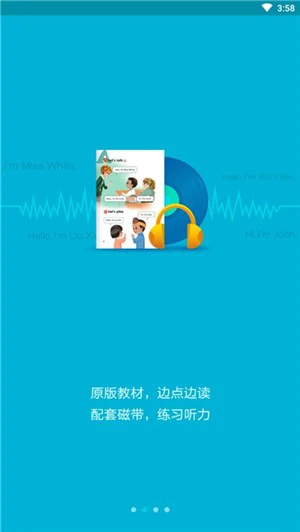 前锋如何通过心理训练增强比赛信心_0