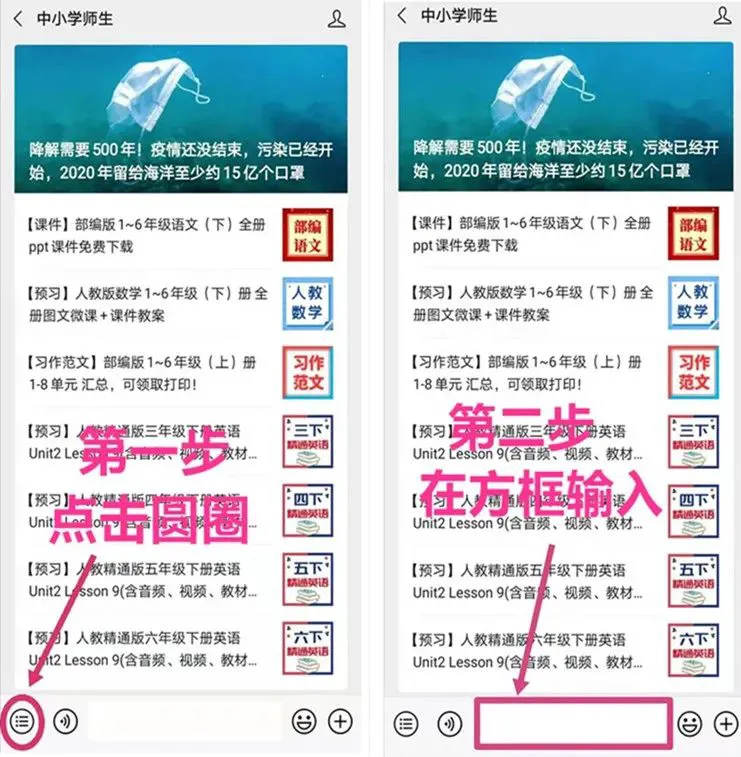 如何通过团队协作策略提升整体篮球水平_0
